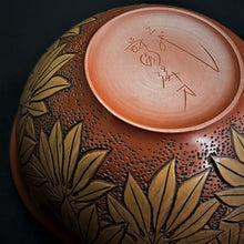Load image into Gallery viewer, Tokoname Red Clay Samashi WM66 (3)