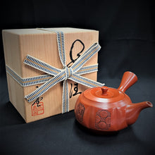 Load image into Gallery viewer, Tokoname Clay Teapot WM76