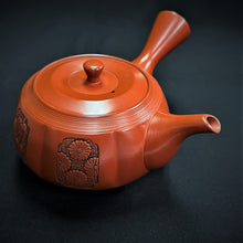 Load image into Gallery viewer, Tokoname Clay Teapot WM76