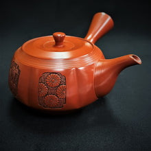 Load image into Gallery viewer, Tokoname Clay Teapot WM76