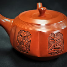 Load image into Gallery viewer, Tokoname Clay Teapot WM76