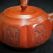 Load image into Gallery viewer, Tokoname Clay Teapot WM76