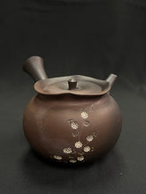 Load image into Gallery viewer, Tokoname Clay Tea Pot WM7