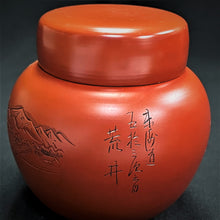 Load image into Gallery viewer, Tokoname Red Clay Tea Caddy WM80