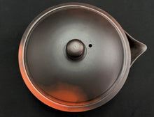 Load image into Gallery viewer, Tokoname Clay Houhin WM9