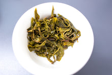 Load image into Gallery viewer, Wu Mu Long Raw Pu-erh Tea 2023 / 乌木龙古树生茶