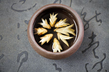 Load image into Gallery viewer, Wild White Tea Bud / 野生白芽苞