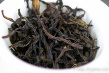 将图片加载到图库查看器,凤凰乌岽 老枞文种单株 2017