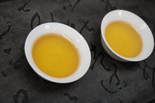 Load image into Gallery viewer, Phoenix Dan Cong Xin Ren Xiang 2021 / 鳳凰単叢老欉 杏仁香