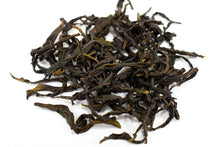 将图片加载到图库查看器,凤凰单丛 老枞银花香单株 2021