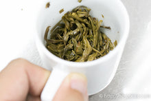 Load image into Gallery viewer, Yan Ming Shan Raw Pu-erh 2017 / 岩鸣山古树生茶