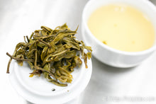Load image into Gallery viewer, Yan Ming Shan Raw Pu-erh 2017 / 岩鸣山古树生茶