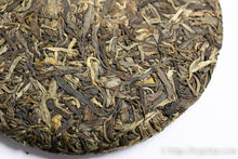 Load image into Gallery viewer, Yan Ming Shan Raw Pu-erh 2017 / 岩鸣山古树生茶