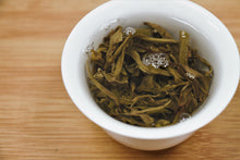 Load image into Gallery viewer, Yan Ming Shan Raw Pu-erh 2015 / 岩鸣山古树生茶