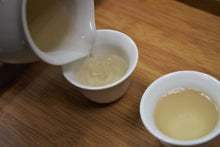 Load image into Gallery viewer, Yan Ming Shan Raw Pu-erh 2015 / 岩鸣山古树生茶