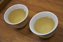 Load image into Gallery viewer, Yan Ming Shan Raw Pu-erh 2015 / 岩鸣山古树生茶