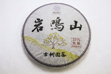 Load image into Gallery viewer, Yan Ming Shan Raw Pu-erh 2015 / 岩鸣山古树生茶