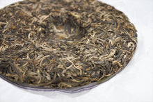 Load image into Gallery viewer, Yan Ming Shan Raw Pu-erh 2015 / 岩鸣山古树生茶