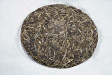 Load image into Gallery viewer, Yan Ming Shan Raw Pu-erh 2015 / 岩鸣山古树生茶