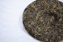 Load image into Gallery viewer, Yan Ming Shan Raw Pu-erh 2015 / 岩鸣山古树生茶