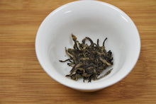 Load image into Gallery viewer, Yan Ming Shan Raw Pu-erh 2015 / 岩鸣山古树生茶
