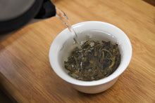 Load image into Gallery viewer, Yan Ming Shan Raw Pu-erh 2015 / 岩鸣山古树生茶