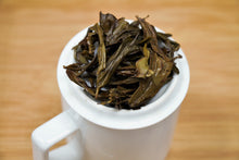 将图片加载到图库查看器,凤凰单丛 老枞鸭屎香 2021