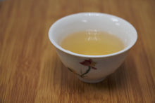 将图片加载到图库查看器,凤凰单丛 老枞鸭屎香 2021