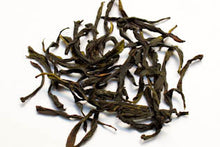 将图片加载到图库查看器,凤凰单丛 老枞鸭屎香 2021