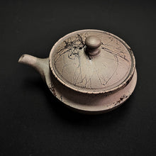 Load image into Gallery viewer, Tokoname Clay Houhin W250