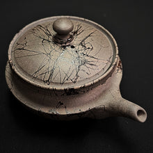 Load image into Gallery viewer, Tokoname Clay Houhin W250
