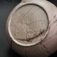 Load image into Gallery viewer, Tokoname Clay Houhin W250
