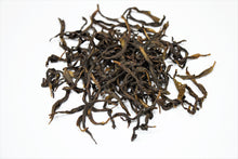 Load image into Gallery viewer, Phoenix Lao Cong You Hua Xiang 2021 / 鳳凰単叢老欉 柚花香