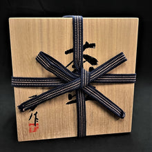 Load image into Gallery viewer, Tokoname Clay Matcha Bowl Z4262