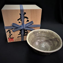 Load image into Gallery viewer, Tokoname Clay Matcha Bowl Z4926