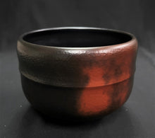 Load image into Gallery viewer, Tokoname Clay Bowl Z5145