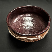 Load image into Gallery viewer, Tokoname Clay Matcha Bowl ZA1111