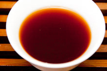 Load image into Gallery viewer, Wu Liang Shan Mini Tuo Cha 2021 / 无量山小沱茶