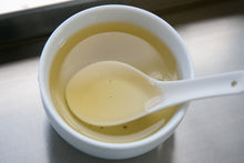 Load image into Gallery viewer, Ma An Shan Raw Pu-erh 2015 / 马鞍山古树生茶 2015