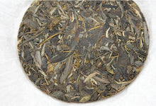 Load image into Gallery viewer, Ma An Shan Raw Pu-erh 2015 / 马鞍山古树生茶 2015