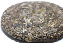 Load image into Gallery viewer, Xian Su Shan Raw Pu-erh Tea 2013 / 仙宿山古树生茶 2013