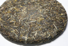 Load image into Gallery viewer, Huang Wu Lin Raw Pu-erh 2013 / 黄芜林古树生茶
