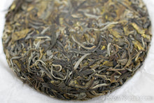 Load image into Gallery viewer, Bai Ying Shan Raw Pu-erh Tea 2017 / 白鶯山古樹生茶 2017