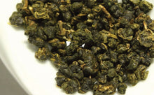 将图片加载到图库查看器,冻顶乌龙 炭烧