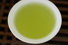 将图片加载到图库查看器,Nissaka 深蒸煎茶