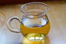 将图片加载到图库查看器,宇治焙茶 鹫峰山