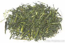 将图片加载到图库查看器,宇治煎茶深蒸 / 宇治煎茶深蒸し仕立テ