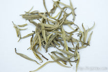 将图片加载到图库查看器,云南雪芽 - 单芽绿茶 / 云南雪芽绿茶