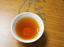 Load image into Gallery viewer, Vintage 30 Years Dong Ding Oolong / 凍頂陳年老茶30年