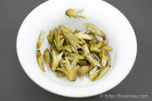 Load image into Gallery viewer, Wild White Tea Bud / 野生白芽苞